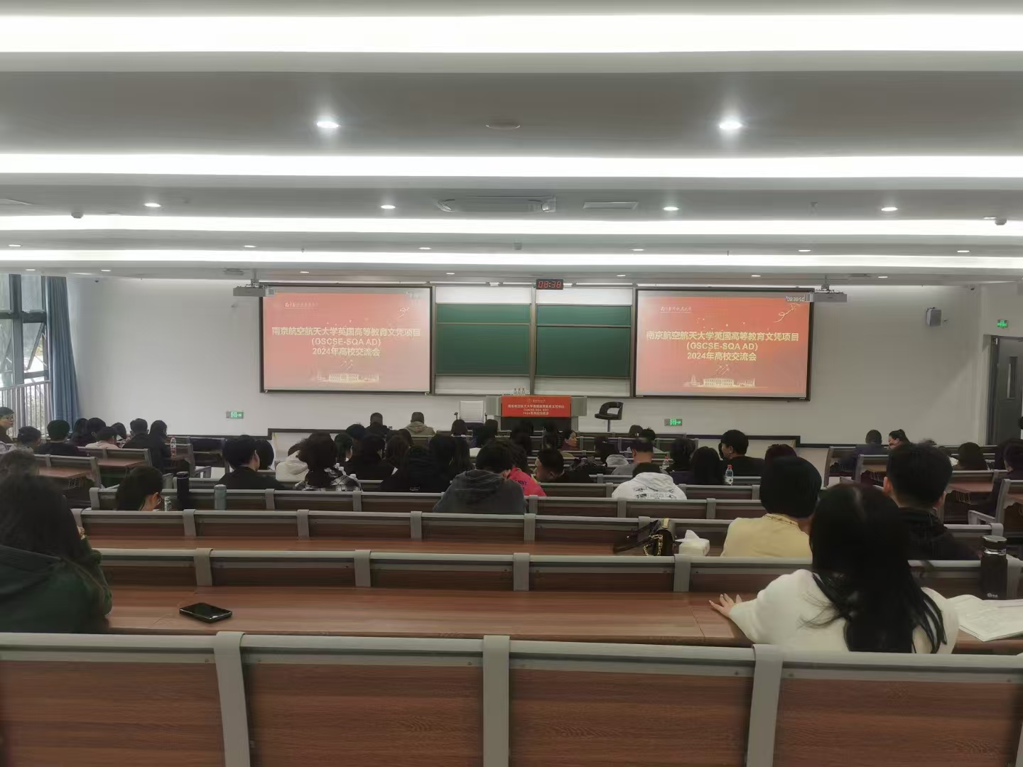 玄武计算机软件开发