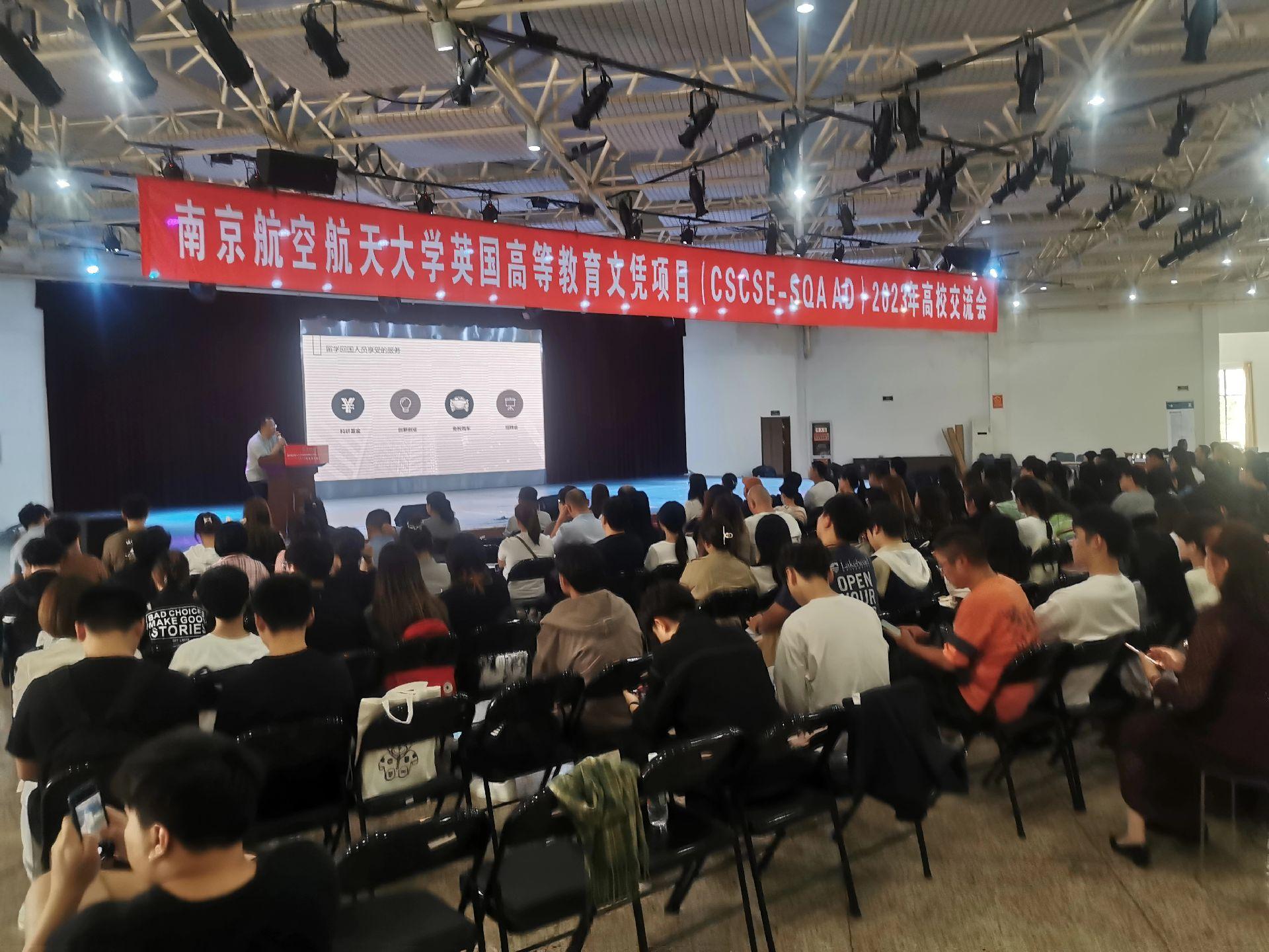 玄武商务会计