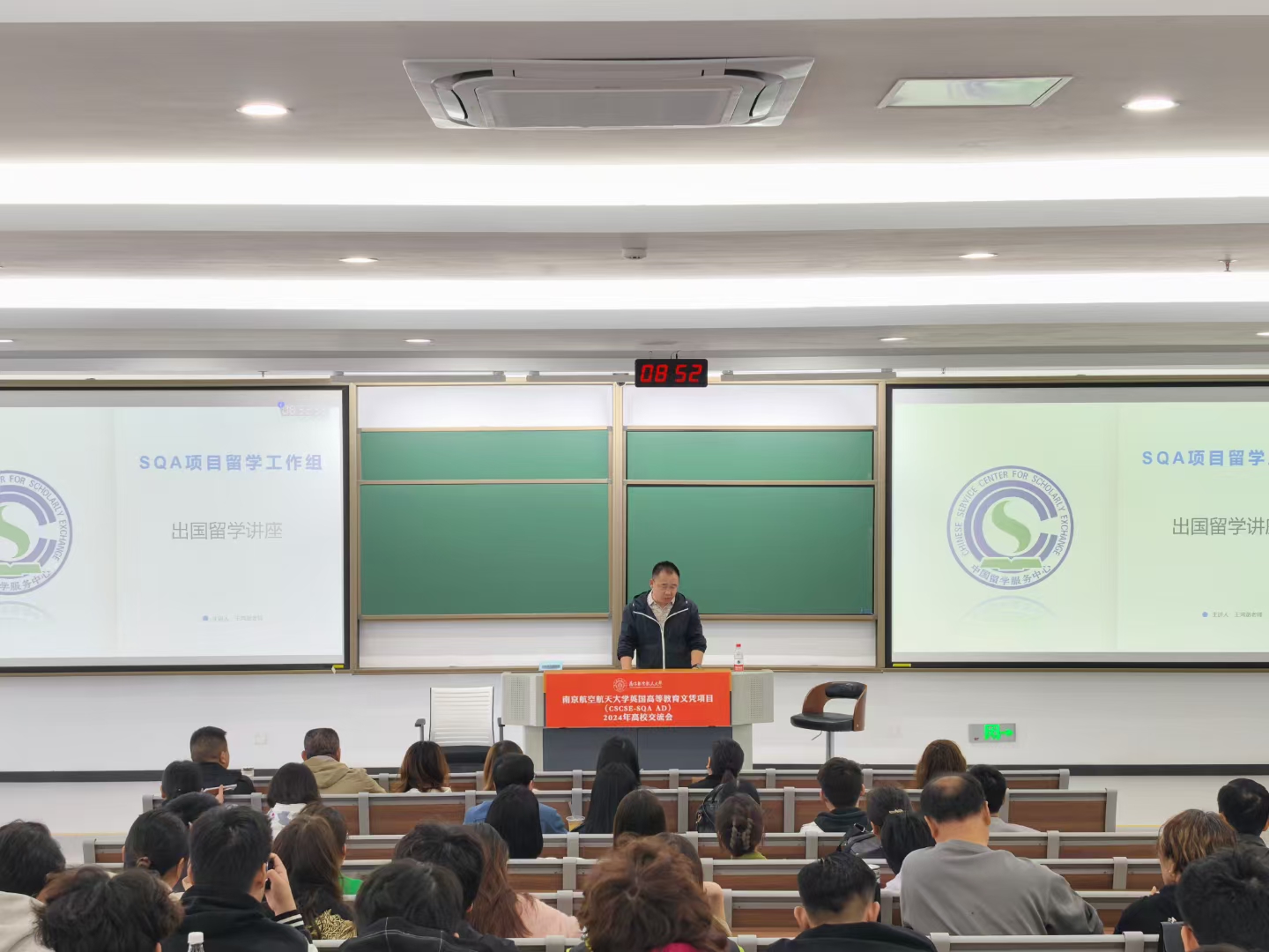 玄武商务信息技术
